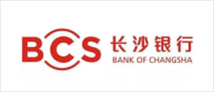 長沙銀行